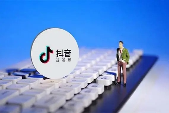 抖音是否只能实名认证一个帐号？