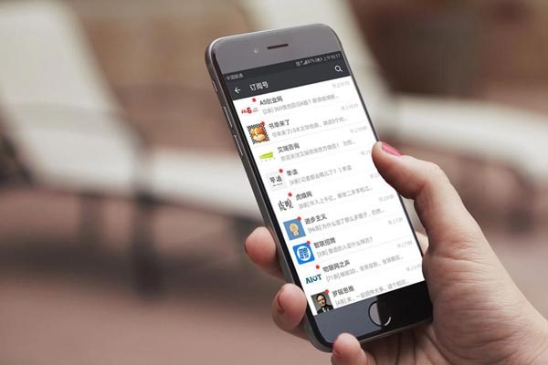 注册了微信小号怎么才能和大号同时使用？