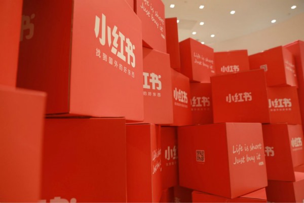 小红书买的号有用吗?